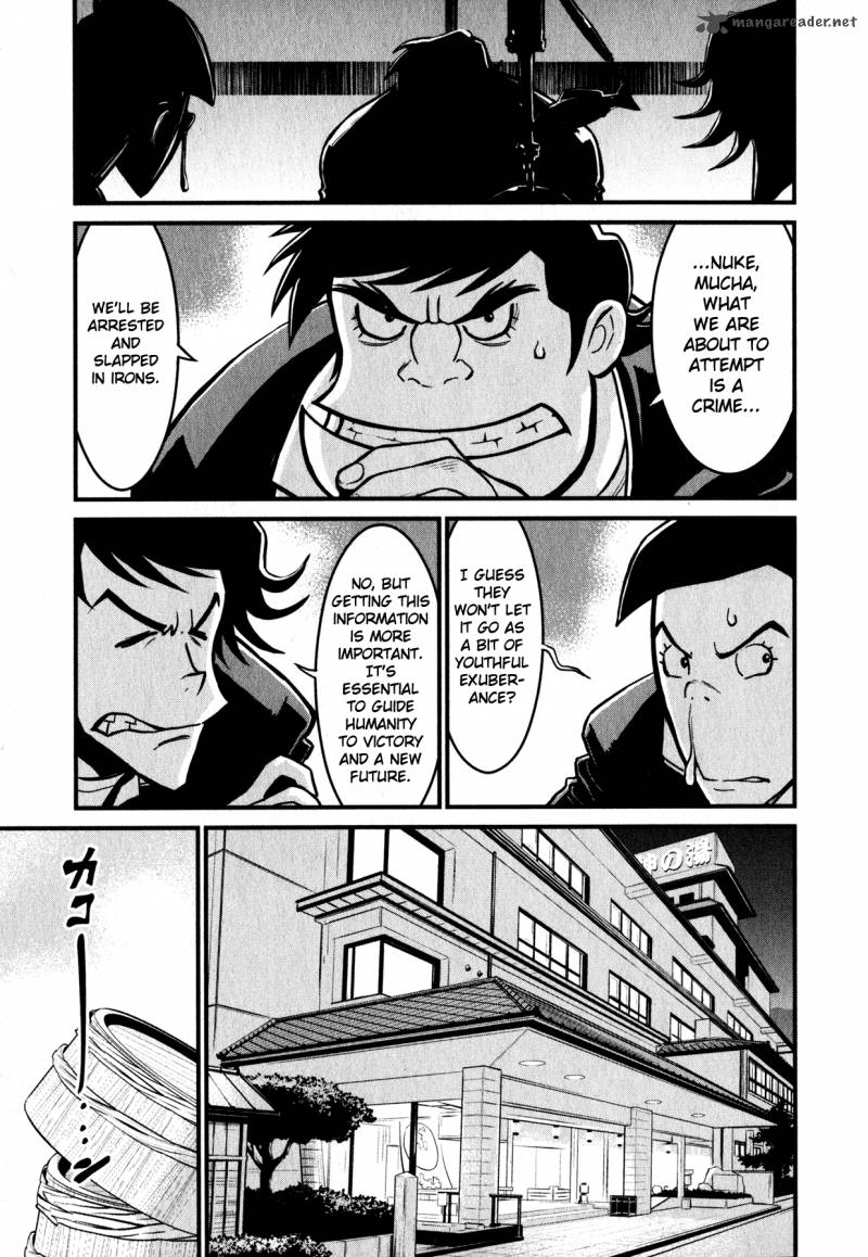 Shin Mazinger Zero Chapter 9 Page 1