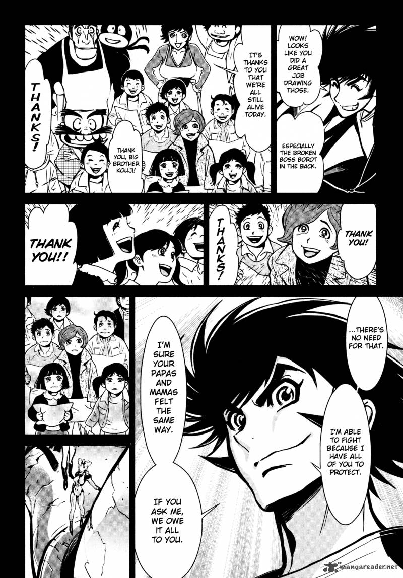 Shin Mazinger Zero Chapter 9 Page 12