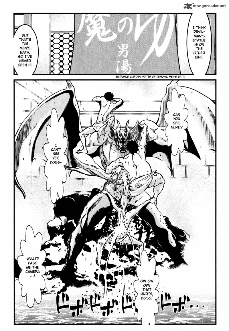 Shin Mazinger Zero Chapter 9 Page 16
