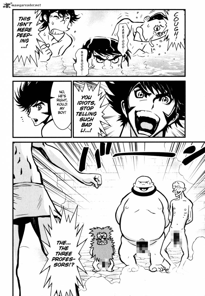 Shin Mazinger Zero Chapter 9 Page 18