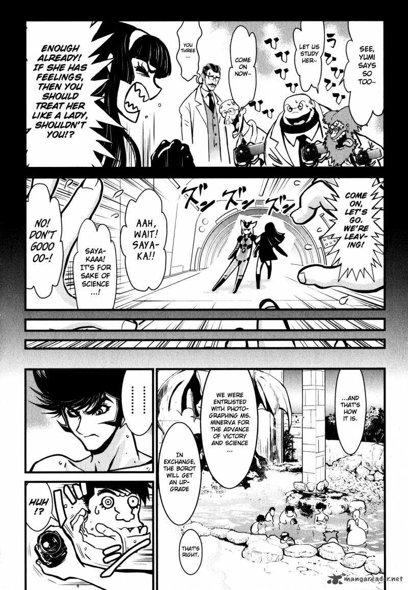 Shin Mazinger Zero Chapter 9 Page 22