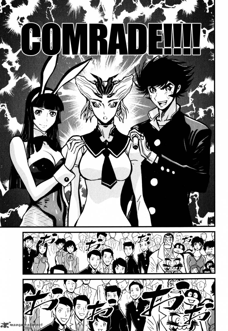 Shin Mazinger Zero Chapter 9 Page 31