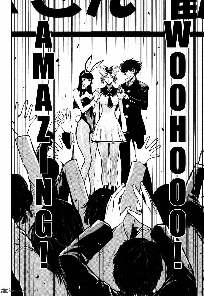Shin Mazinger Zero Chapter 9 Page 32