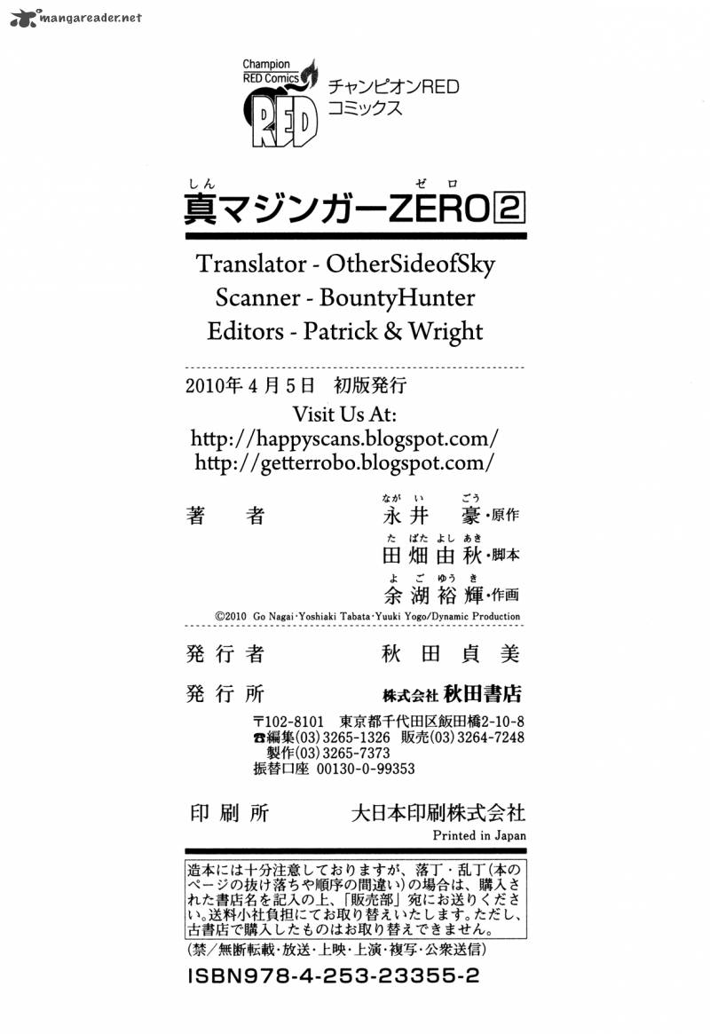 Shin Mazinger Zero Chapter 9 Page 37