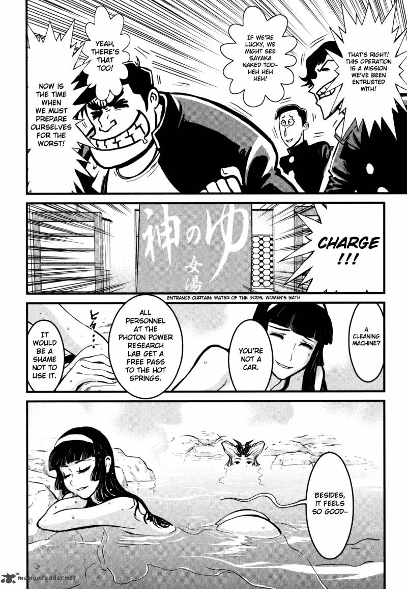 Shin Mazinger Zero Chapter 9 Page 4