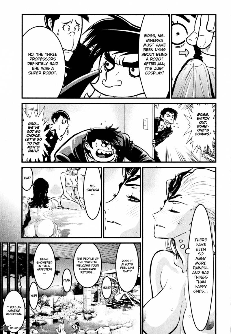 Shin Mazinger Zero Chapter 9 Page 7