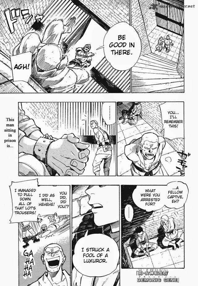 Shin Megami Tensei Iv Demonic Gene Chapter 1 Page 1