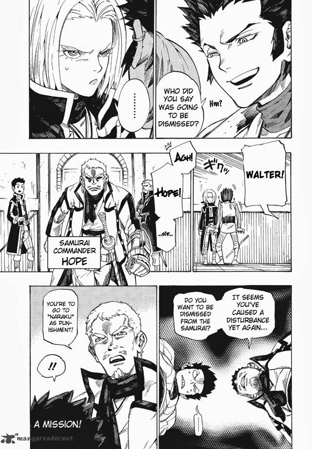 Shin Megami Tensei Iv Demonic Gene Chapter 1 Page 10