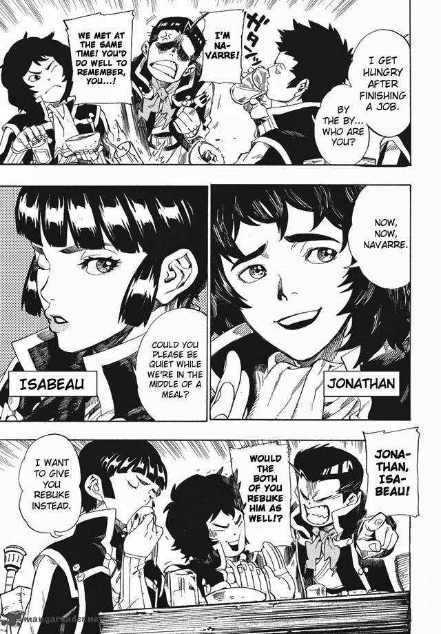 Shin Megami Tensei Iv Demonic Gene Chapter 1 Page 16