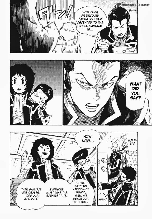 Shin Megami Tensei Iv Demonic Gene Chapter 1 Page 17