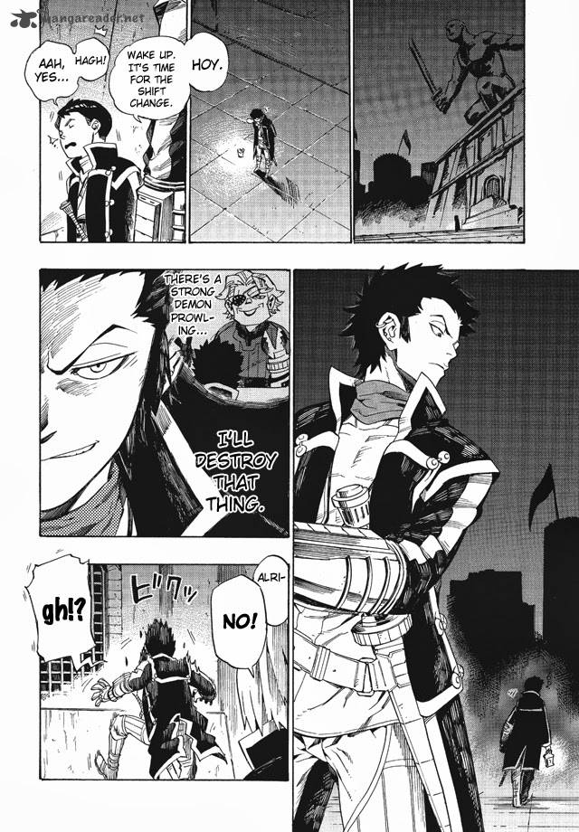 Shin Megami Tensei Iv Demonic Gene Chapter 1 Page 21