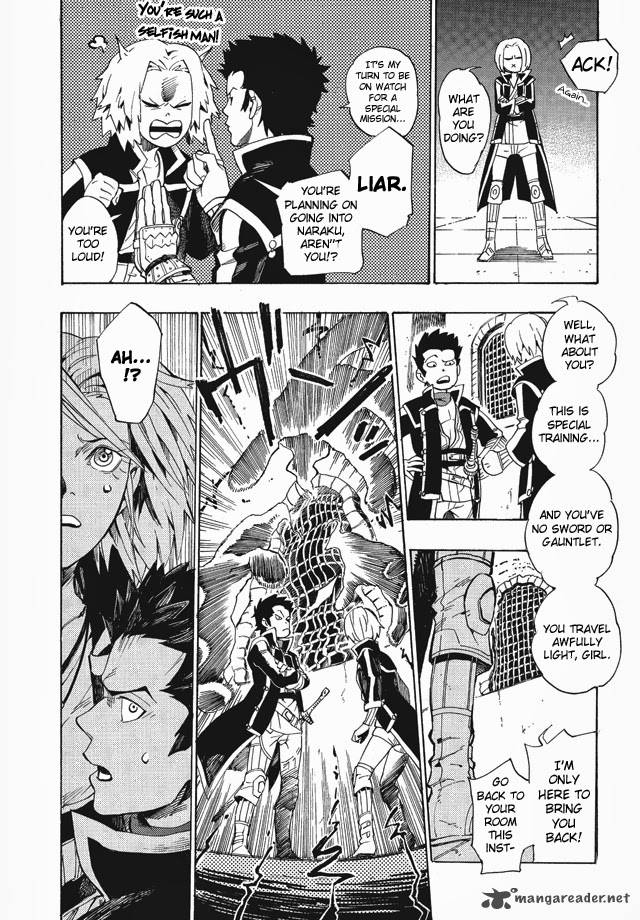 Shin Megami Tensei Iv Demonic Gene Chapter 1 Page 22