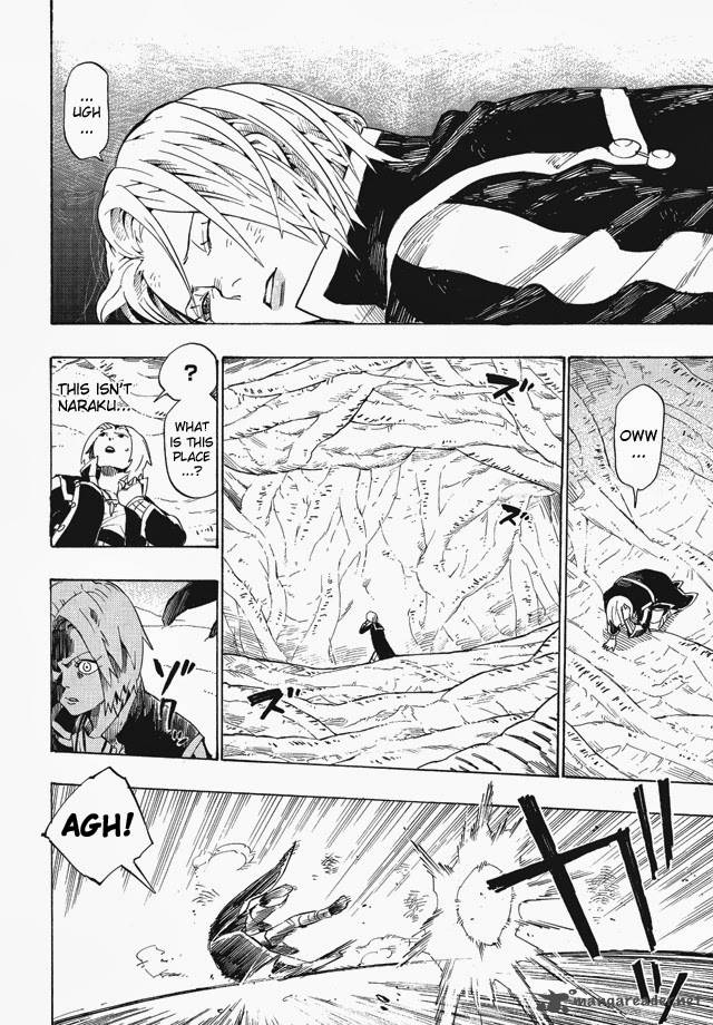 Shin Megami Tensei Iv Demonic Gene Chapter 1 Page 23