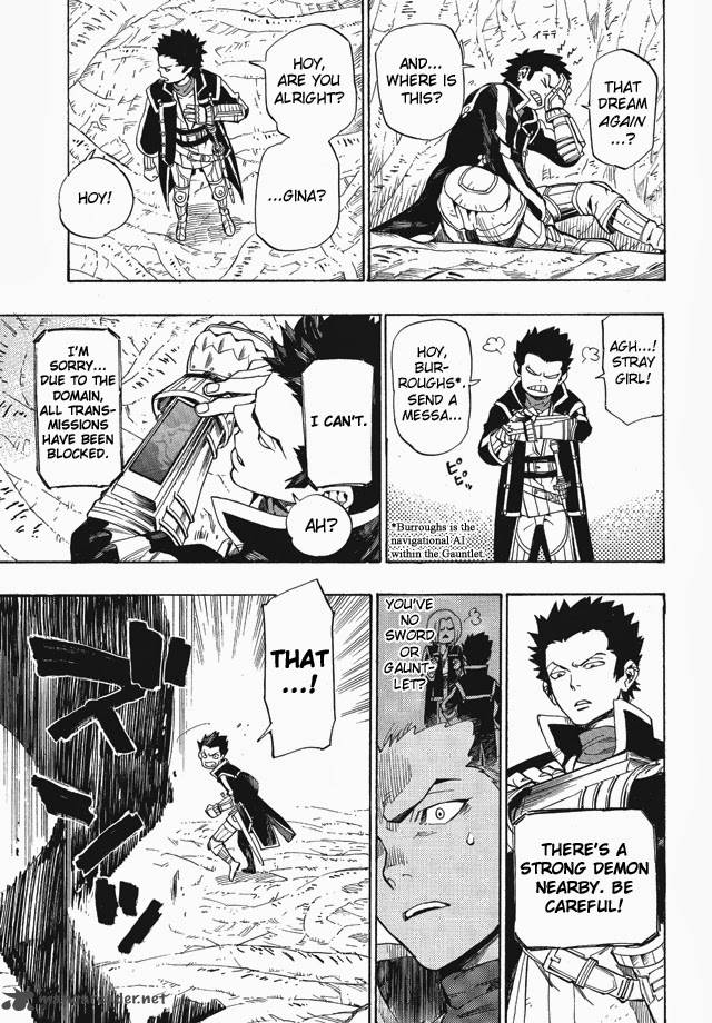 Shin Megami Tensei Iv Demonic Gene Chapter 1 Page 26