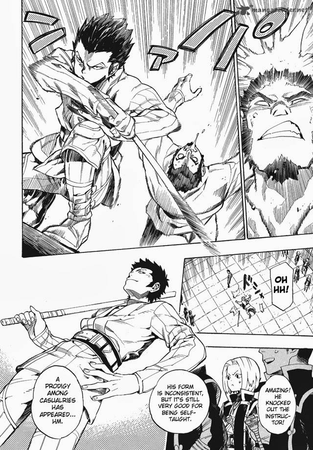 Shin Megami Tensei Iv Demonic Gene Chapter 1 Page 9