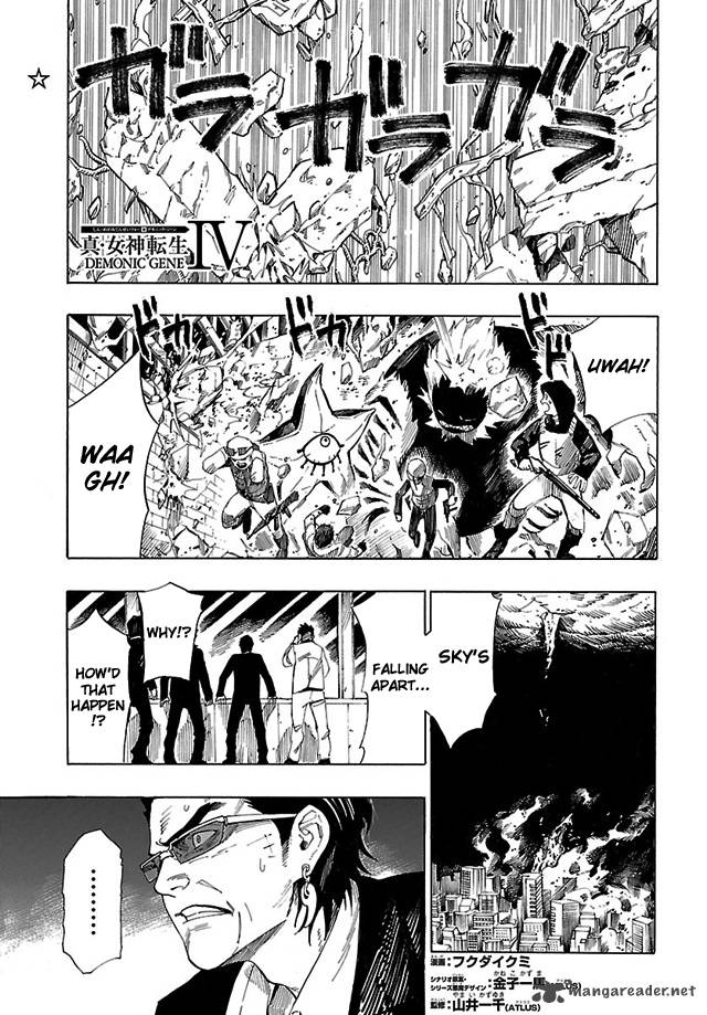 Shin Megami Tensei Iv Demonic Gene Chapter 10 Page 1
