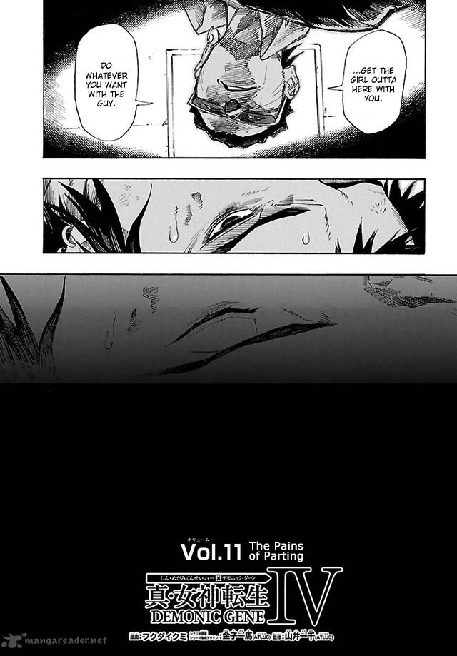 Shin Megami Tensei Iv Demonic Gene Chapter 11 Page 11