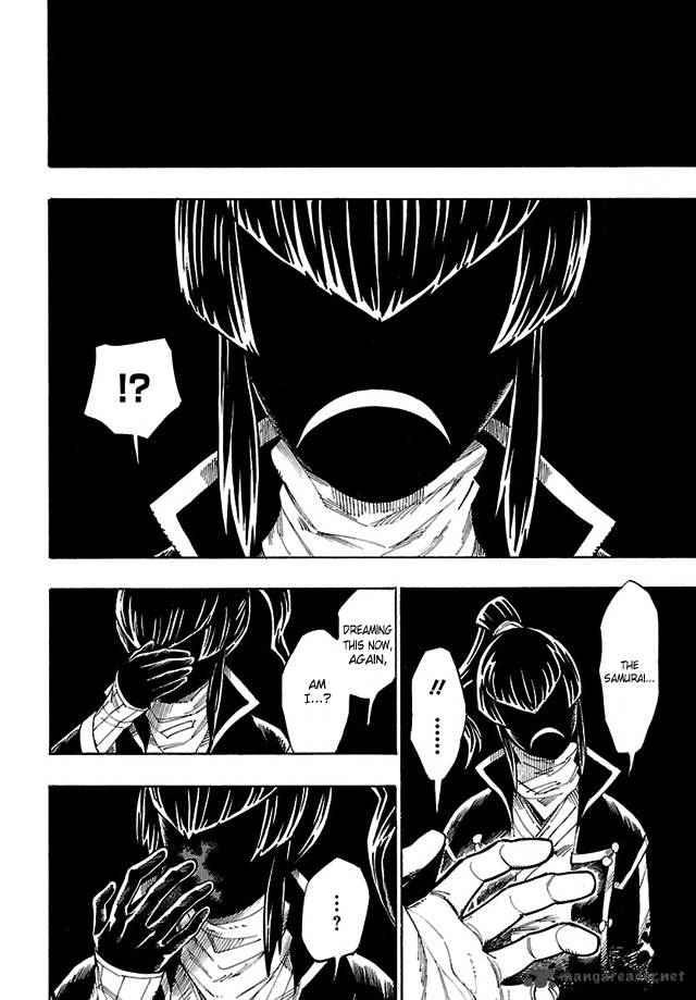 Shin Megami Tensei Iv Demonic Gene Chapter 11 Page 12