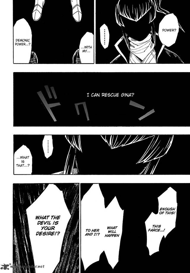 Shin Megami Tensei Iv Demonic Gene Chapter 11 Page 14