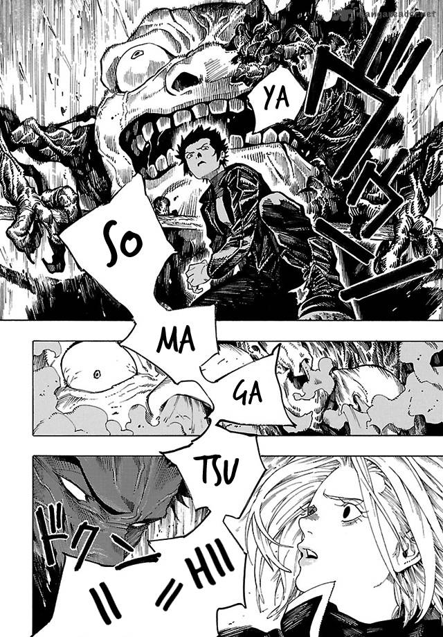 Shin Megami Tensei Iv Demonic Gene Chapter 11 Page 6