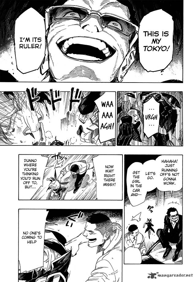 Shin Megami Tensei Iv Demonic Gene Chapter 13 Page 11
