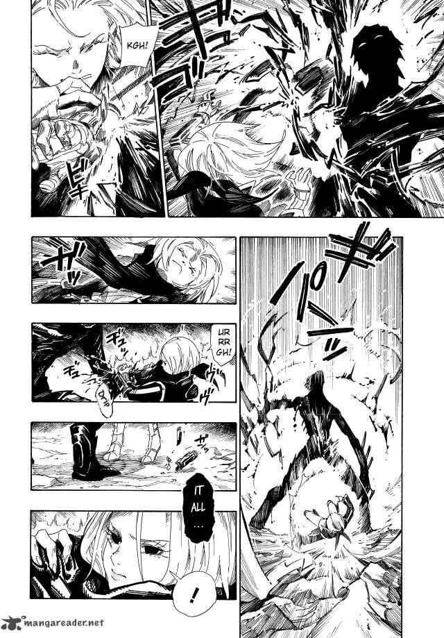 Shin Megami Tensei Iv Demonic Gene Chapter 13 Page 19