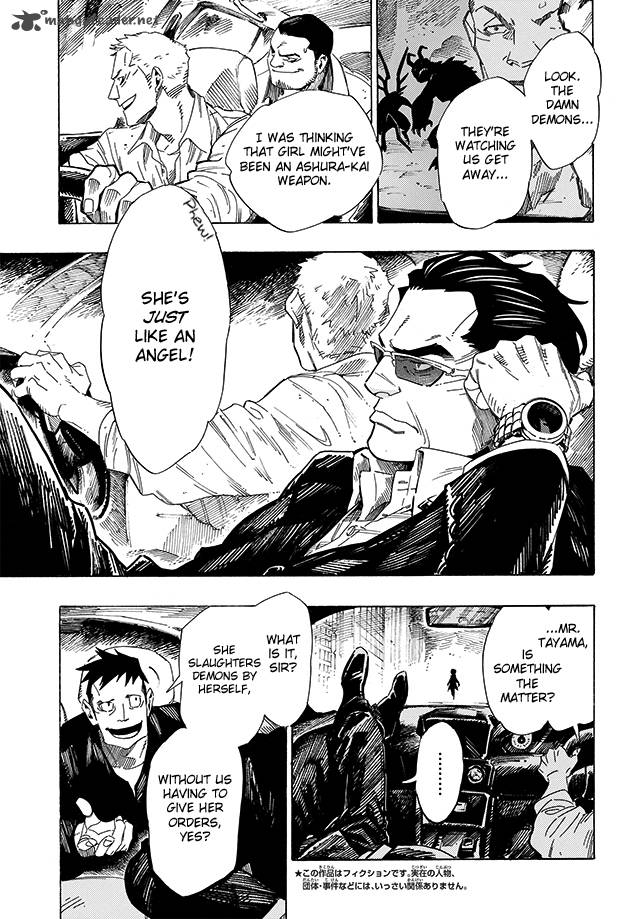 Shin Megami Tensei Iv Demonic Gene Chapter 13 Page 3