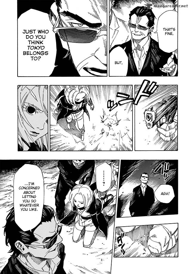 Shin Megami Tensei Iv Demonic Gene Chapter 13 Page 5