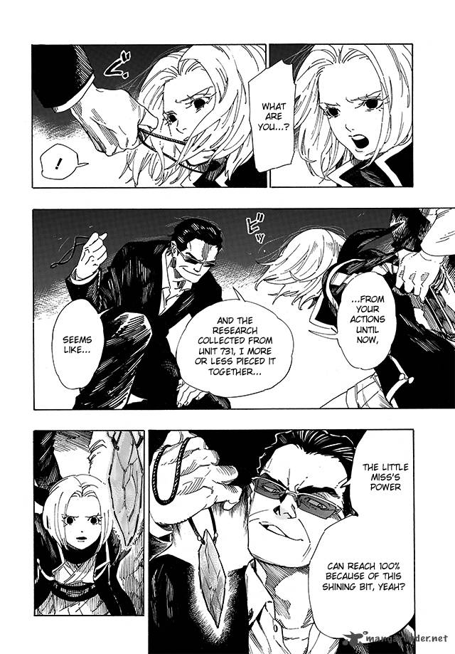 Shin Megami Tensei Iv Demonic Gene Chapter 13 Page 6