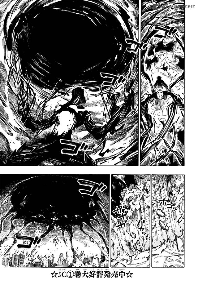 Shin Megami Tensei Iv Demonic Gene Chapter 14 Page 13