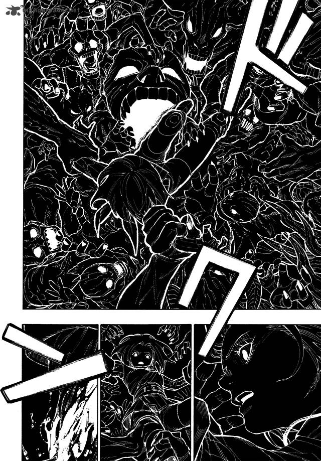 Shin Megami Tensei Iv Demonic Gene Chapter 14 Page 8