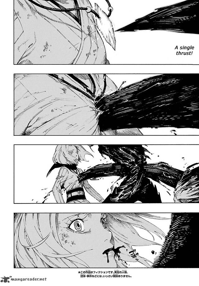 Shin Megami Tensei Iv Demonic Gene Chapter 15 Page 2