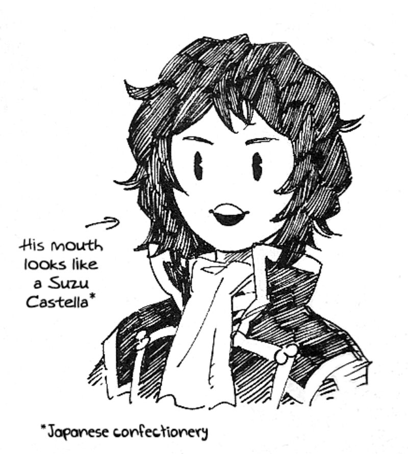 Shin Megami Tensei Iv Demonic Gene Chapter 16 Page 6