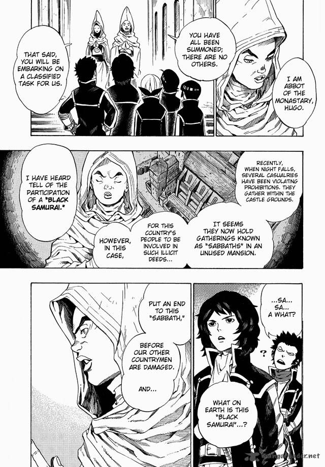 Shin Megami Tensei Iv Demonic Gene Chapter 2 Page 11