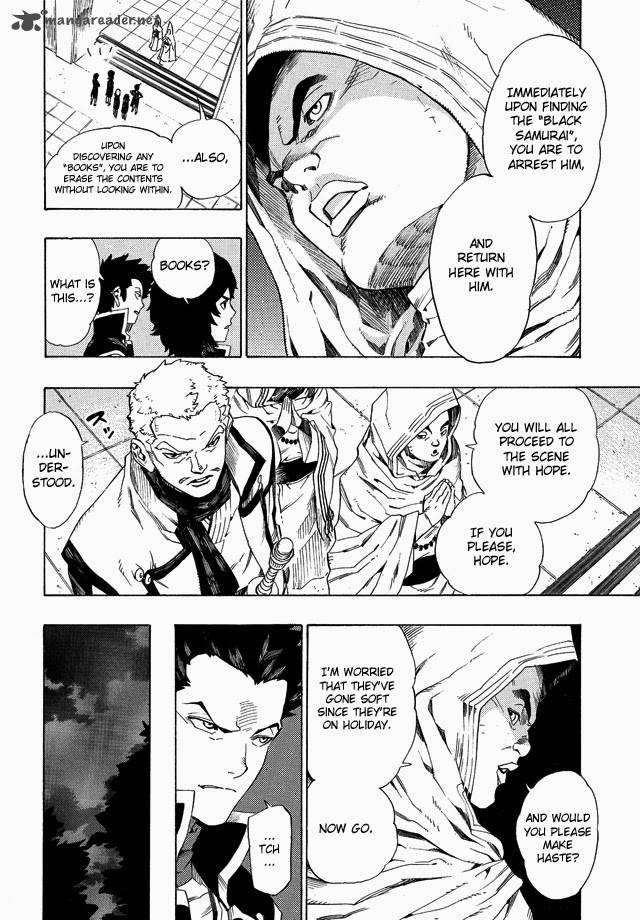 Shin Megami Tensei Iv Demonic Gene Chapter 2 Page 12