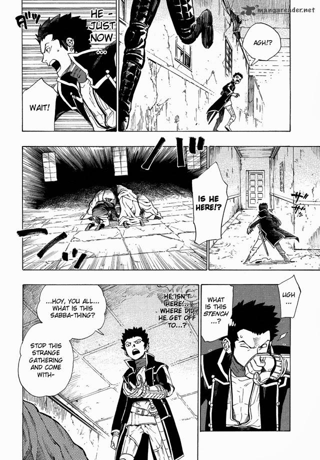 Shin Megami Tensei Iv Demonic Gene Chapter 2 Page 20