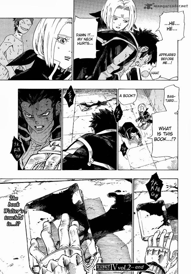 Shin Megami Tensei Iv Demonic Gene Chapter 2 Page 27