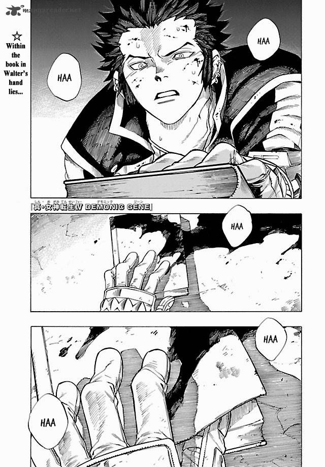 Shin Megami Tensei Iv Demonic Gene Chapter 3 Page 1