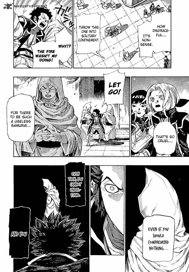 Shin Megami Tensei Iv Demonic Gene Chapter 3 Page 26