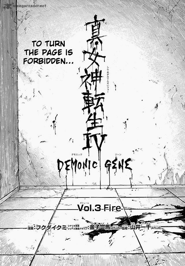 Shin Megami Tensei Iv Demonic Gene Chapter 3 Page 3