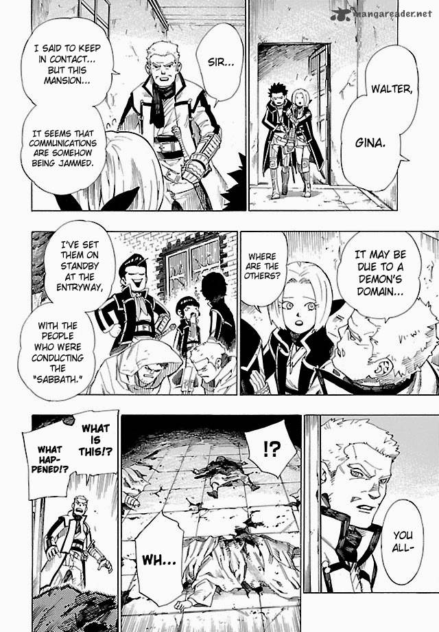 Shin Megami Tensei Iv Demonic Gene Chapter 3 Page 33