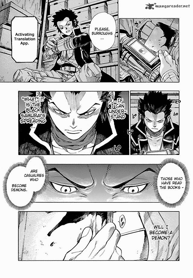 Shin Megami Tensei Iv Demonic Gene Chapter 3 Page 46