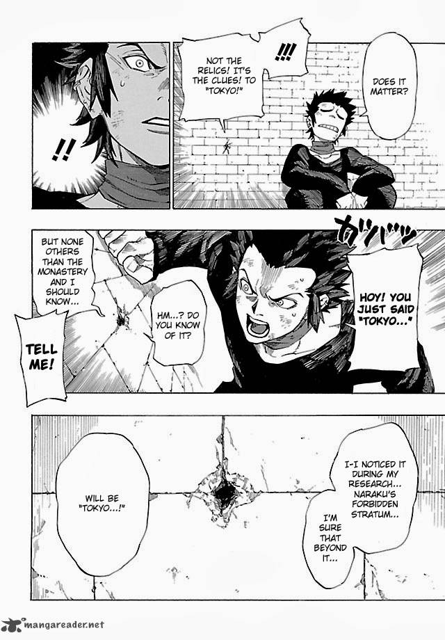 Shin Megami Tensei Iv Demonic Gene Chapter 4 Page 10