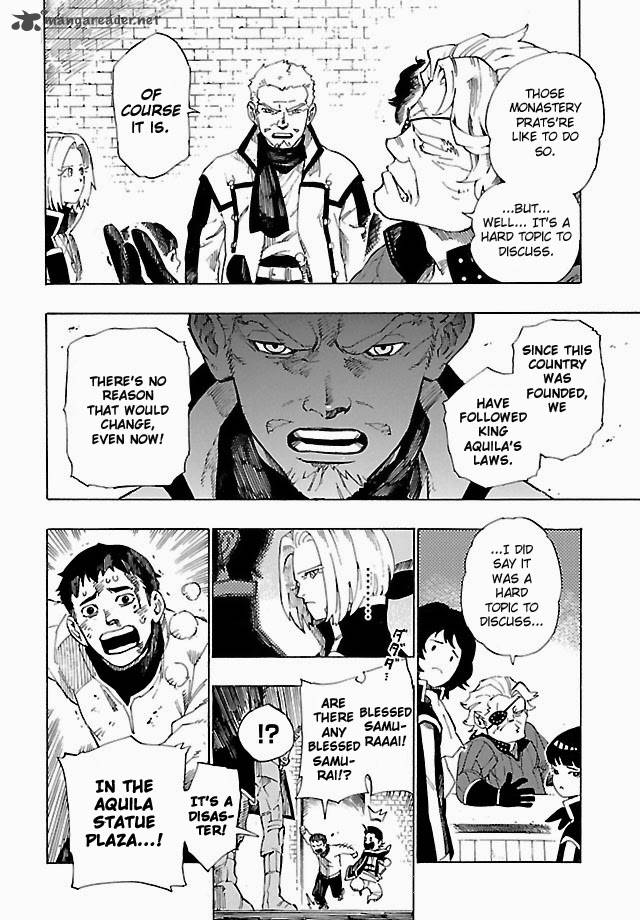 Shin Megami Tensei Iv Demonic Gene Chapter 4 Page 12