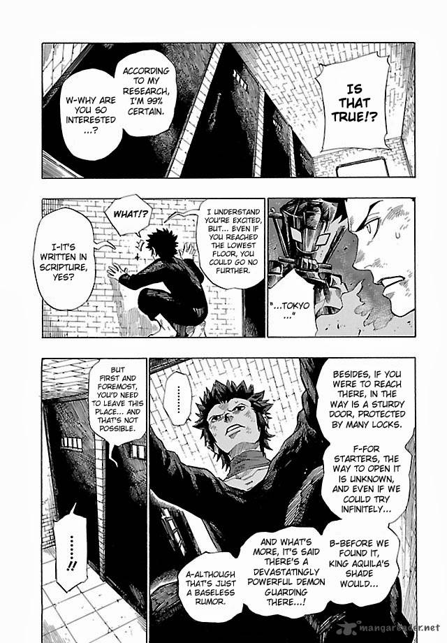 Shin Megami Tensei Iv Demonic Gene Chapter 4 Page 13