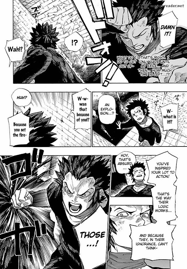 Shin Megami Tensei Iv Demonic Gene Chapter 4 Page 14