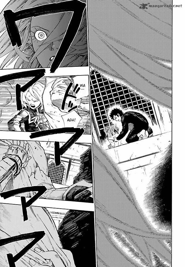 Shin Megami Tensei Iv Demonic Gene Chapter 4 Page 19