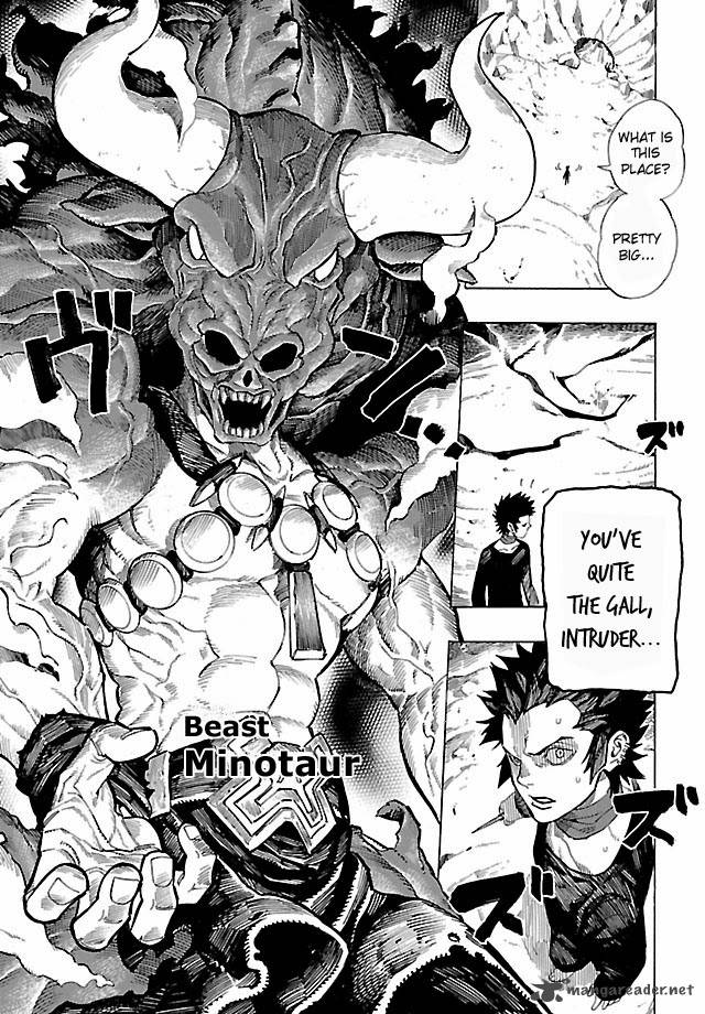 Shin Megami Tensei Iv Demonic Gene Chapter 4 Page 23