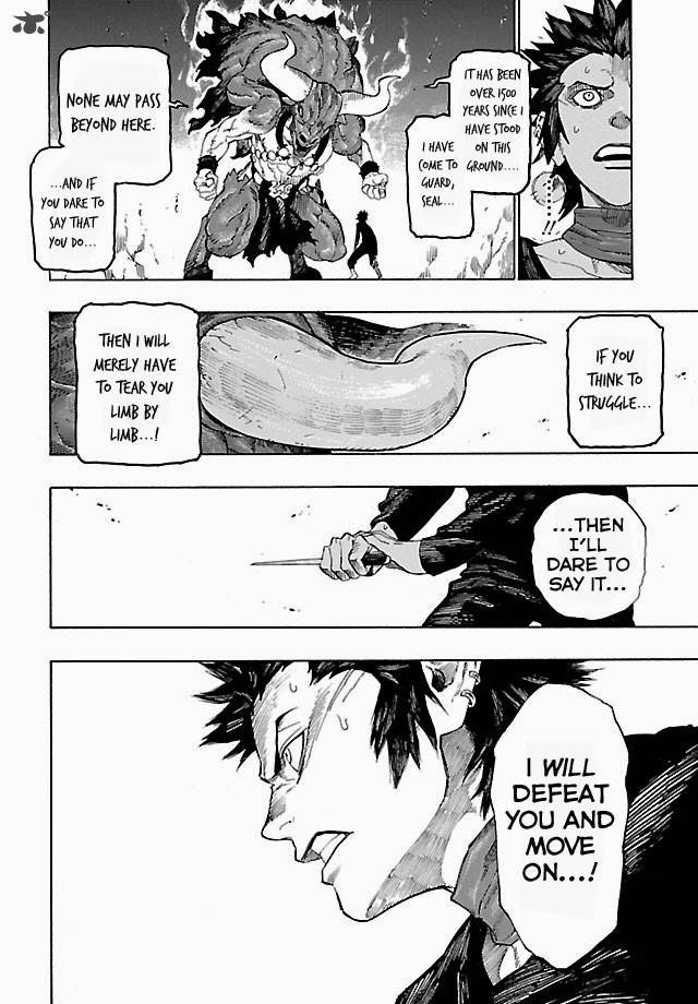 Shin Megami Tensei Iv Demonic Gene Chapter 4 Page 24