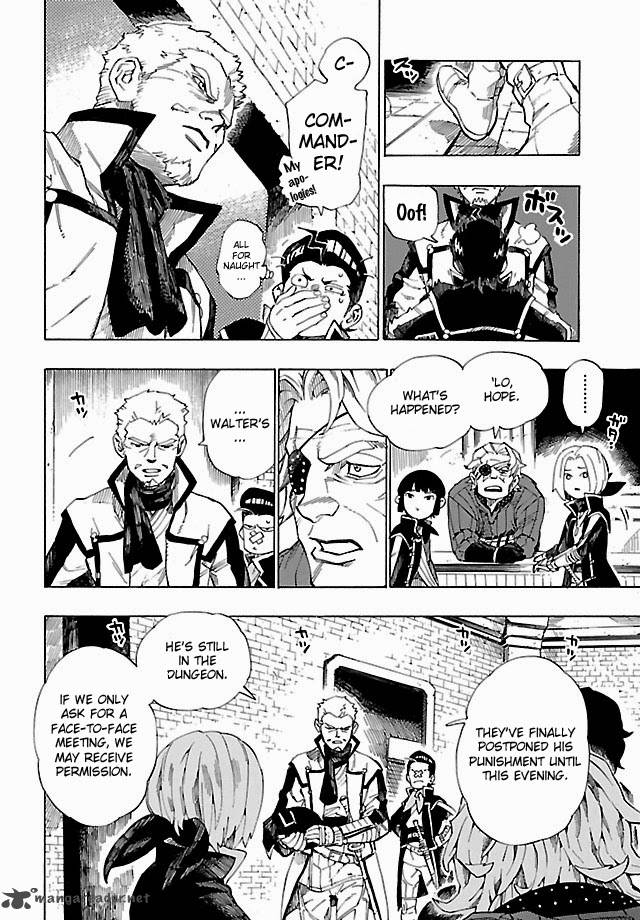 Shin Megami Tensei Iv Demonic Gene Chapter 4 Page 6